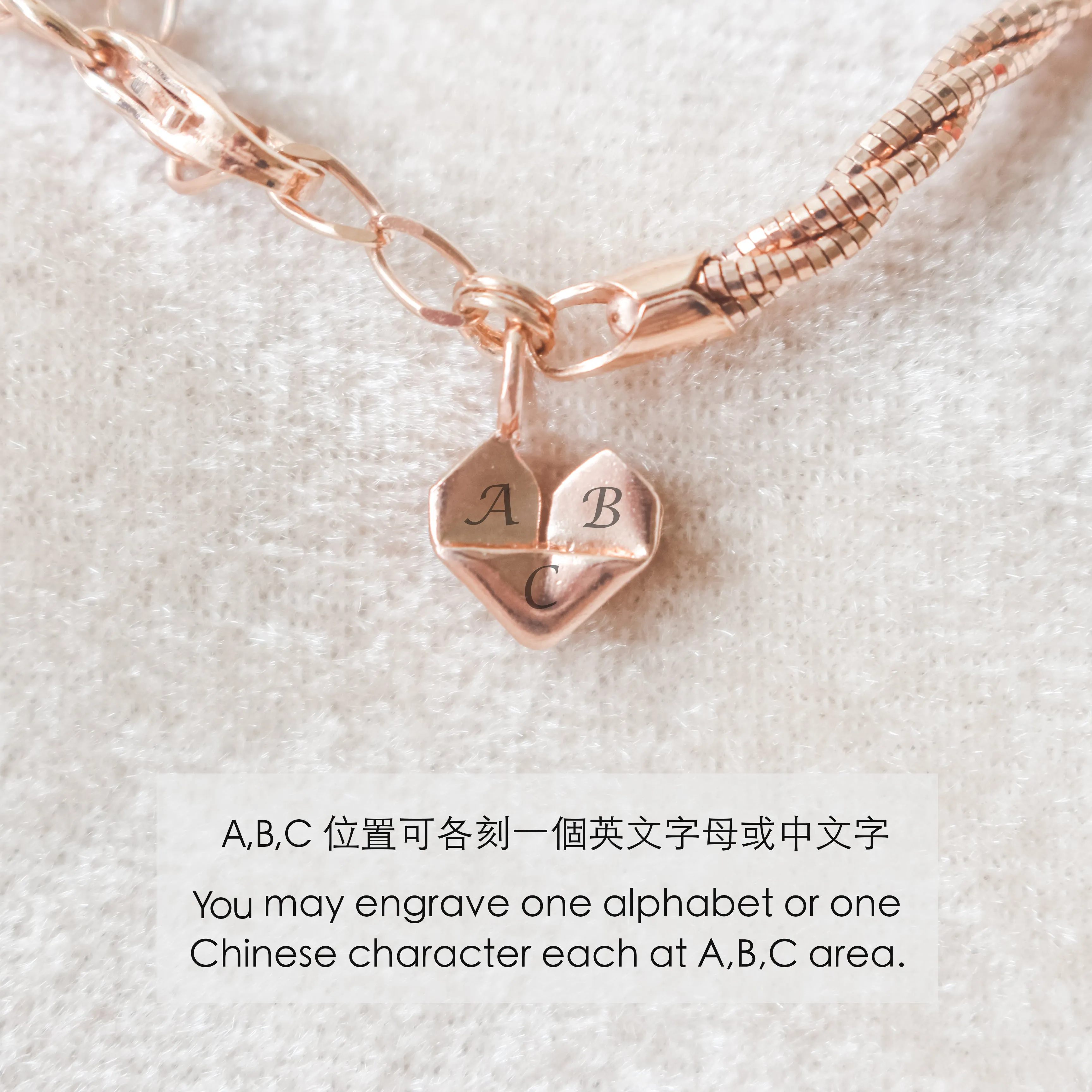 925 Rose Gold Plated Italian Silver Wavy Soft Bangle with Silver Origami Heart